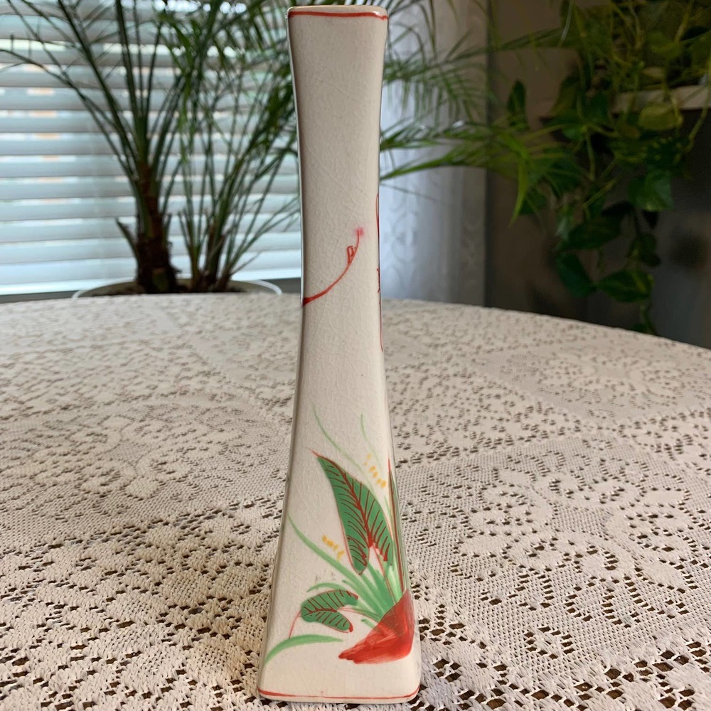 Vintage Asian Style Bud Vase with Dragonflies and‎ Leaves